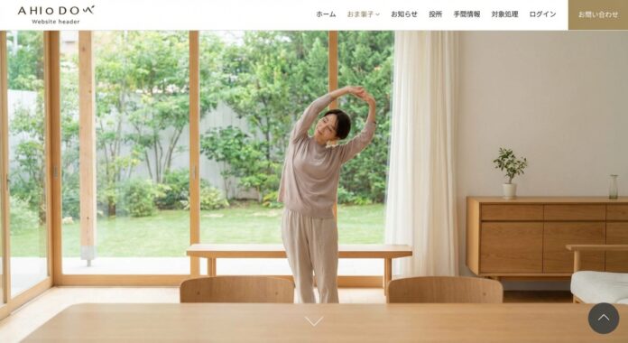 how can i relax my body how can i relax my body